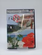 PS2ソフト|F.O.G
