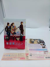 DVD|ポニーキャニオン