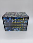 DVD BOX|東海テレビ
