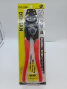 圧着工具|DENSAN