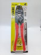 圧着工具|DENSAN