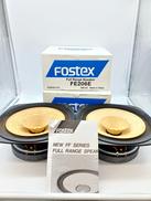 フルレンジユニット|FOSTEX