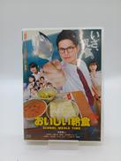DVD|アメイジングD.C.