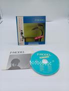 CD|SMDR GT MUSIC