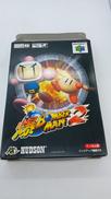 ニンテンドー64ソフト|NINTENDO / 任天堂
