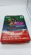 ニンテンドー64ソフト|NINTENDO / 任天堂