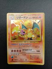 ポケモン|ポケモンカード