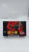 MSX2ソフト|KONAMI