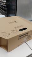 シーリングライト|PANASONIC