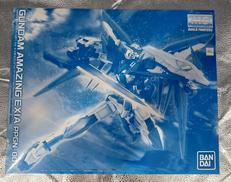 ガンダム|バンダイ