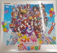 SWITCHソフト|CYGAMES