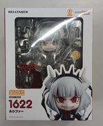 ゲーム|ねんどろいど