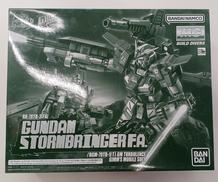 ガンダム|BANDAINAMCO