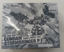 ガンダム|BANDAI NAMCO