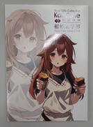 キャラクターグッズ|KADOKAWA