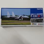 航空機シリーズ　航空自衛隊|TOMYTEC