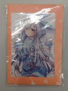 ホロライブ|カバー