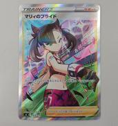 ポケモン|ポケモン