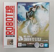 ガンダム|BANDAI