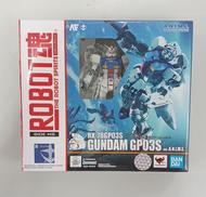 ガンダム|BANDAI