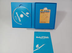 風の谷のナウシカ|スタジオジブリ