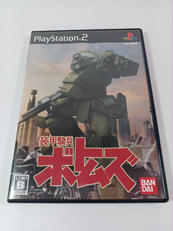 装甲騎兵ボトムズ|BANDAI