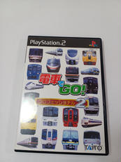 電車でGO!プロフェッショナル2