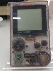 ゲームボーイポケット|NINTENDO