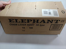 レバーブロック|ELEPHANT