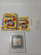 大工の源さん カチカチのトンカチがカチ|BIOX