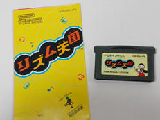 GBAソフト|NINTENDO