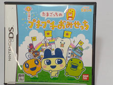 たまごっちのプチプチおみせっち|バンダイ