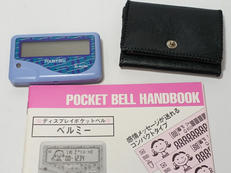 ポケベル|NTT DOCOMO