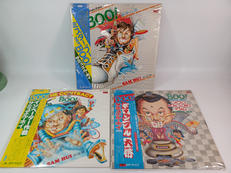 MR.BOO! ミスター・ブー 3枚|ポリドールレコード