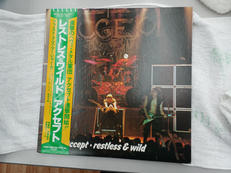 レストレス&ワイルド|RESTLESS AND WILD