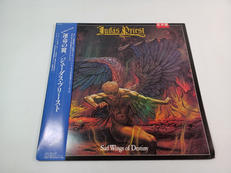 運命の翼/ジューダス・プリースト|RVC