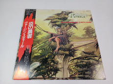 炎の勇者ヴァージン・スティール|ネクサスレコード