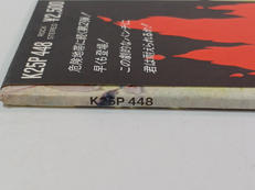 imgMap['COMMENT']}