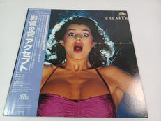 アクセプト / 戦慄の掟|ポリスター