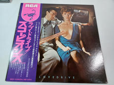 スコーピオンズ/ラブ・ドライブ|RVC株式会社