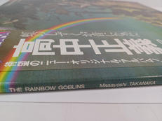 imgMap['COMMENT']}