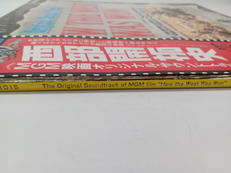 imgMap['COMMENT']}
