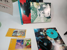 ABYSS/NOBODY|ユニバーサルミュージック