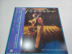 哀しみのブルー(見本盤)|東芝EMI