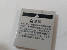 imgMap['COMMENT']}