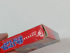 imgMap['COMMENT']}