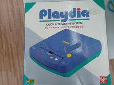 プレイディア|BANDAI