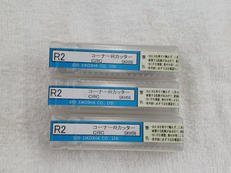 ミニチュアコーナーRカッター MCRC 2枚刃3個セット|大洋ツール