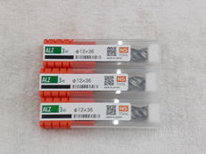 アルミ用高能率重切削エンドミル3個セット|日進工具(NS TOOL)
