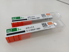 アルミ用高能率重切削エンドミル|日進工具
